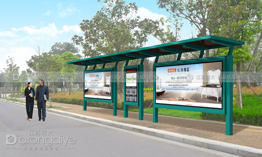 鄉(xiāng)鎮(zhèn)候車(chē)亭