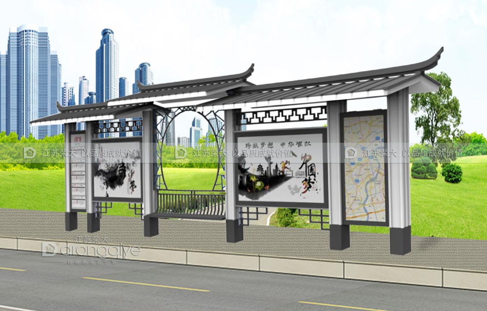 復古候車亭設計圖