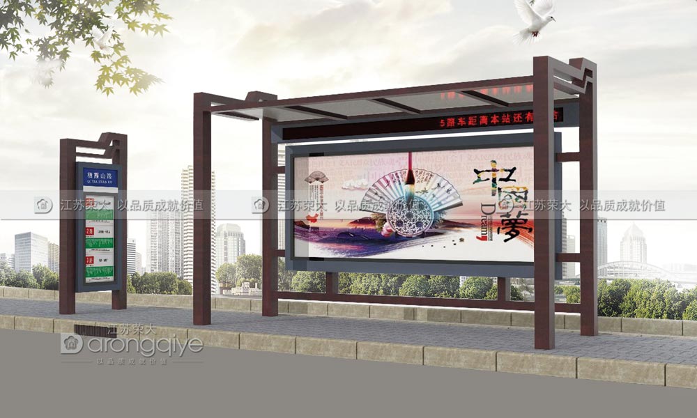 公交候車亭,公交站臺,公交站牌