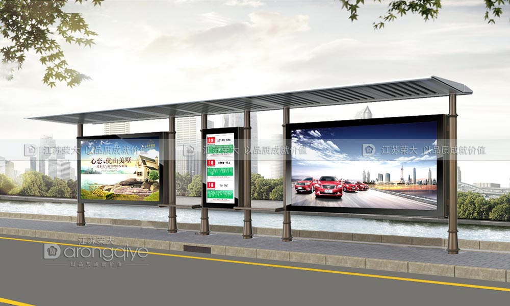 不銹鋼候車(chē)亭 不銹鋼候車(chē)亭