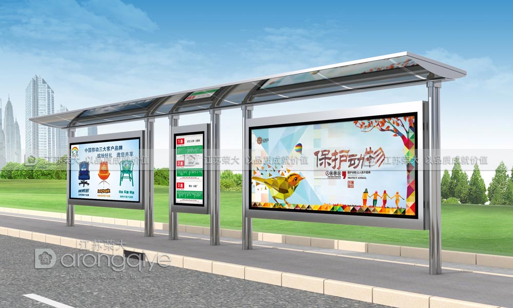 不銹鋼候車(chē)亭 不銹鋼候車(chē)亭