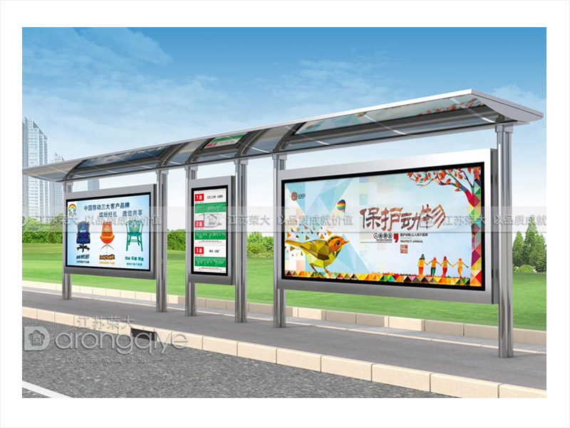 不銹鋼候車(chē)亭 不銹鋼候車(chē)亭