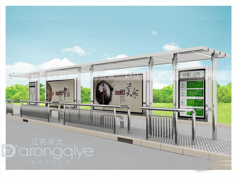 公交候車亭廠家帶您認識候車亭制作材料文章配圖 公交候車亭廠家帶您認識候車亭制作材料文章配圖