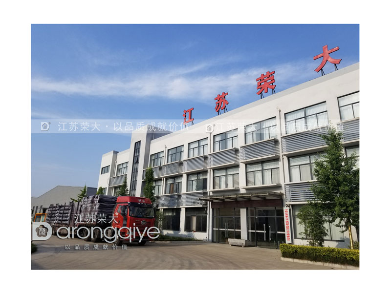 分類垃圾亭發貨圖