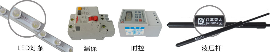 候車亭細(xì)節(jié)圖 候車亭細(xì)節(jié)圖