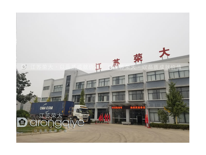 現代候車亭發貨記錄