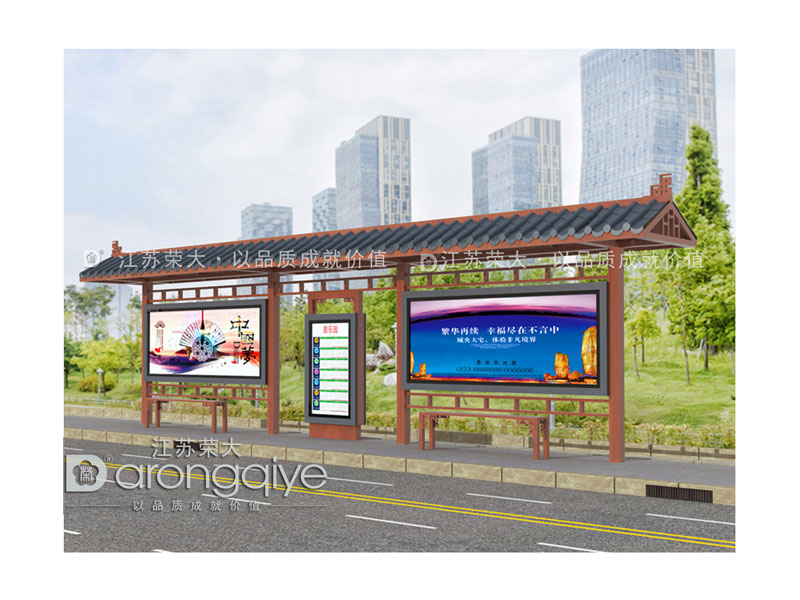 什么樣的城市值得擁有仿古候車亭配圖一 什么樣的城市值得擁有仿古候車亭配圖一