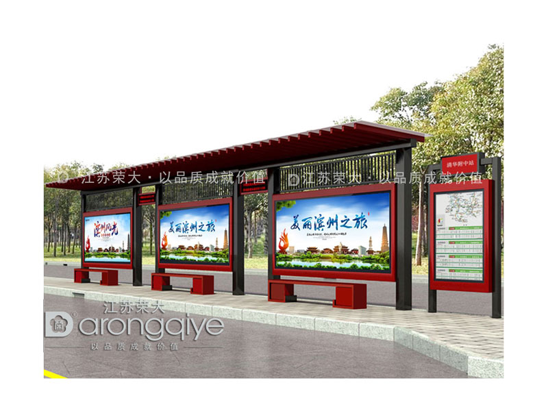 什么樣的城市值得擁有仿古候車亭配圖二 什么樣的城市值得擁有仿古候車亭配圖二