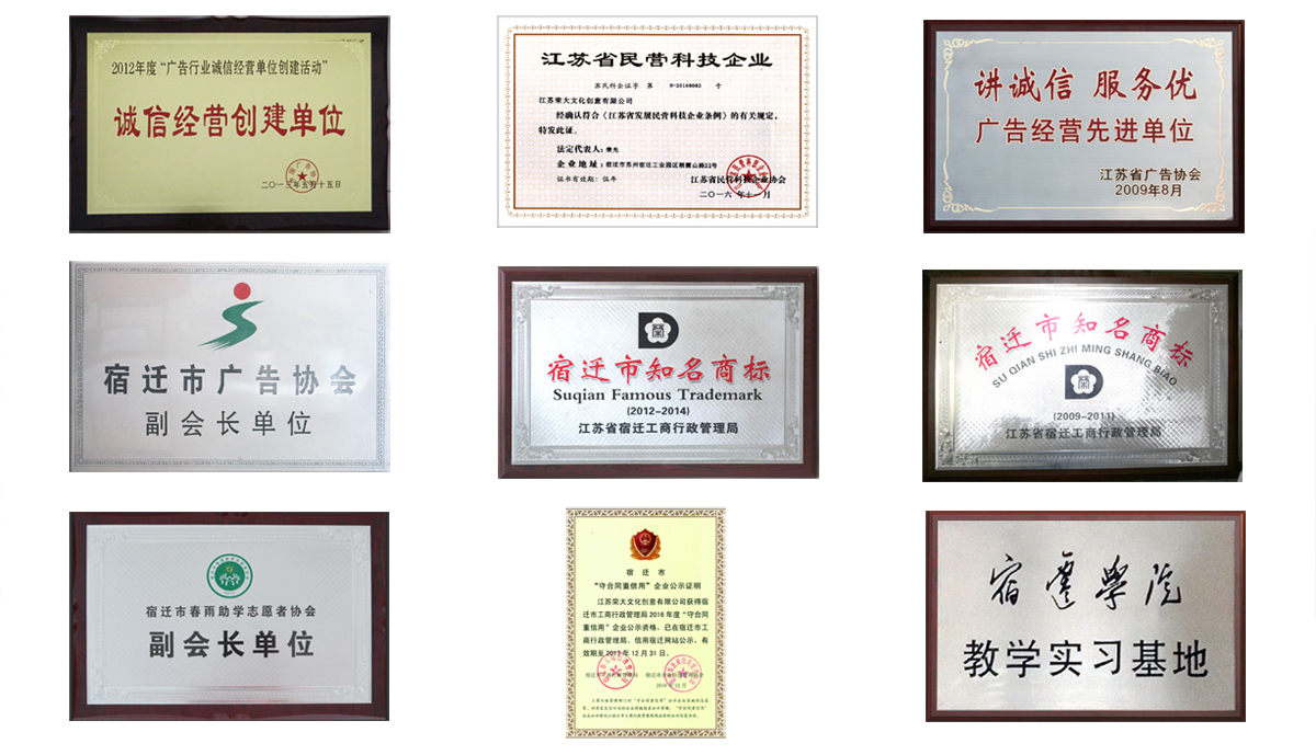 公交候車(chē)亭制作有哪些好的廠家配圖二