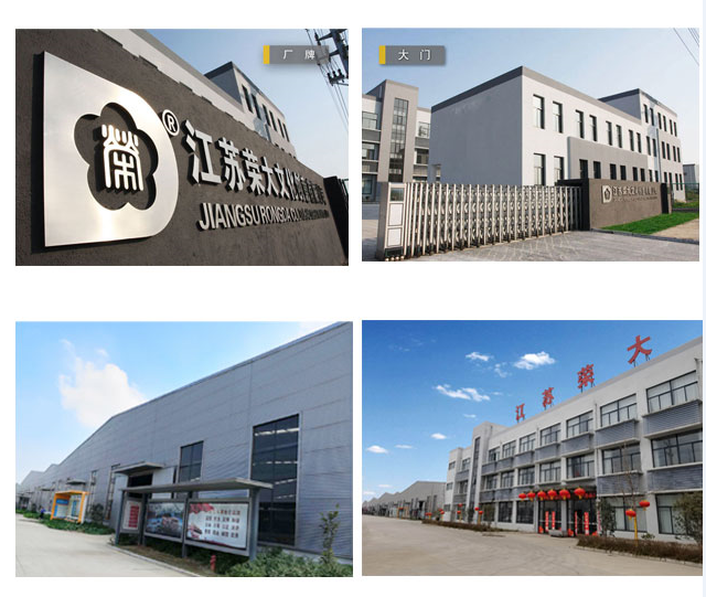 公交候車(chē)亭制作有哪些好的廠家配圖一