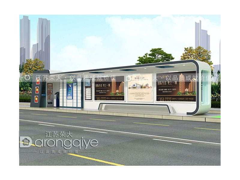 公交車站臺(tái)候車亭的廣告效果好不好配圖一 公交車站臺(tái)候車亭的廣告效果好不好配圖一