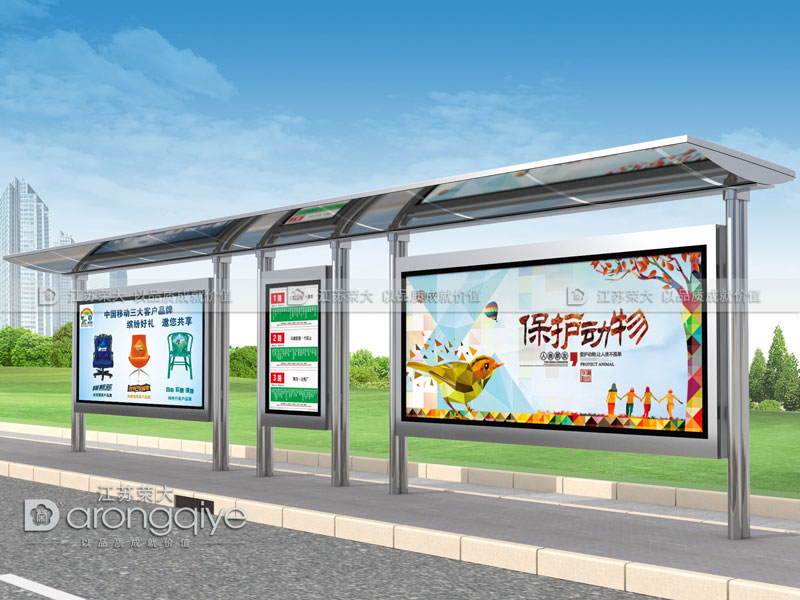 公交候車亭制作價格配圖一 公交候車亭制作價格配圖一