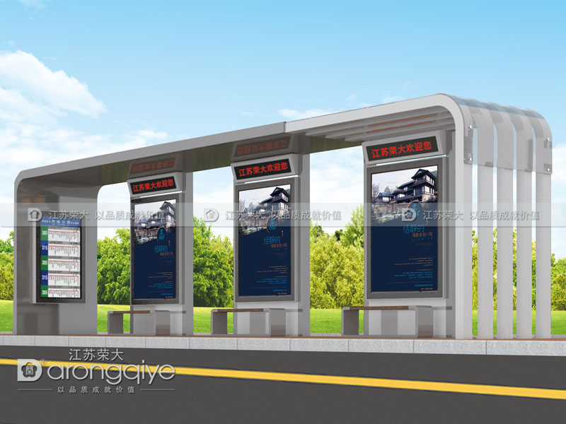 公交候車亭制作價格配圖二 公交候車亭制作價格配圖二