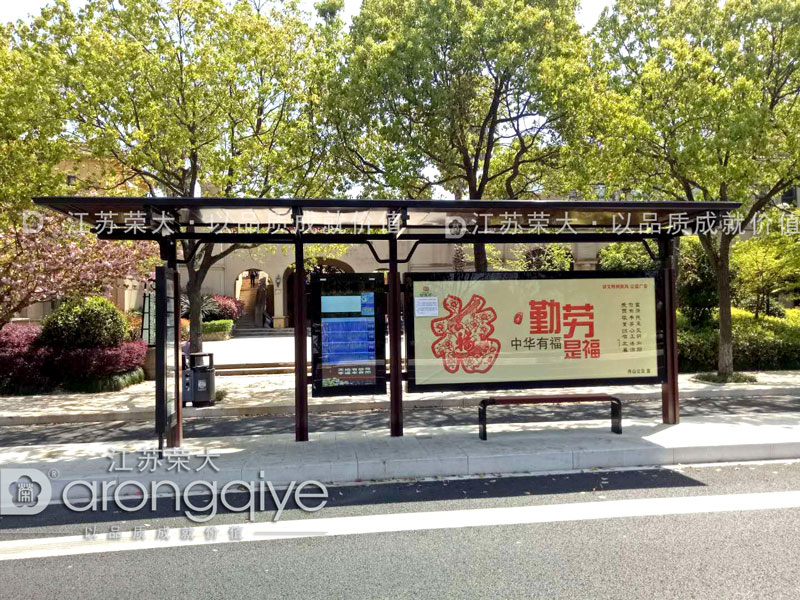 候車亭制作廠家 候車亭制作廠家