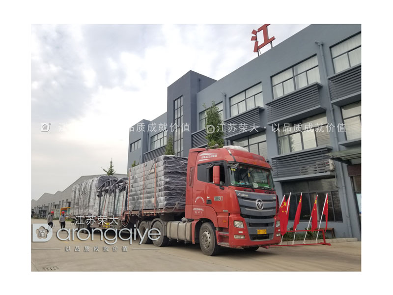 候車(chē)亭發(fā)貨圖