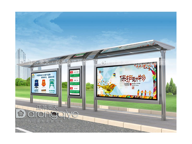 公交候車亭公交候車亭的安全性重要嗎 公交候車亭公交候車亭的安全性重要嗎