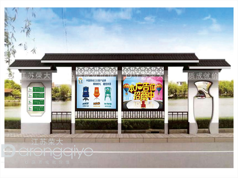 仿古候車亭為城市增添魅力風(fēng)景配圖二