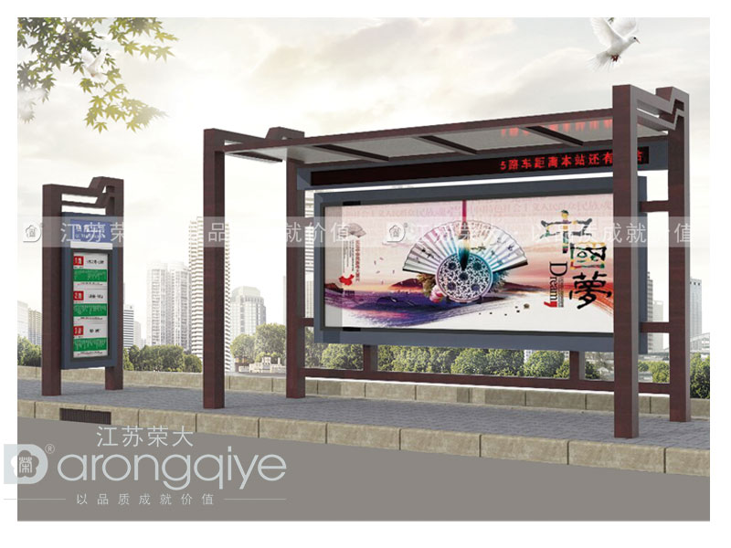 仿古候車(chē)亭助力美麗城市建設(shè)配圖二