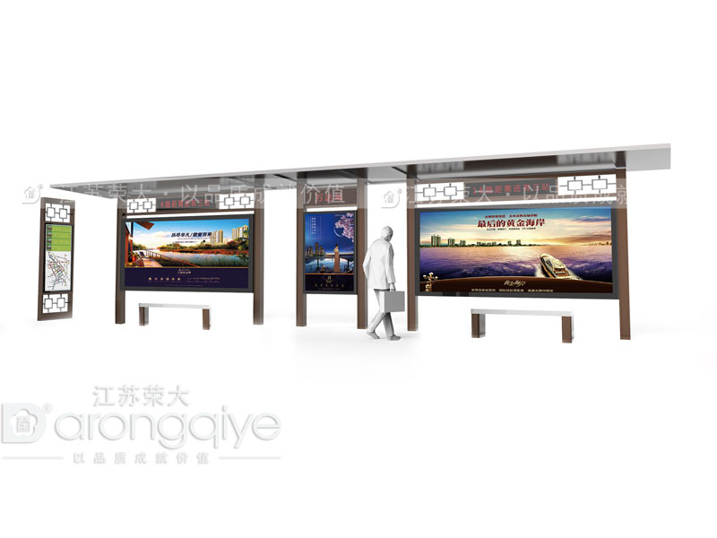 榮大公交候車亭設(shè)計(jì)圖片鑒賞配圖二 榮大公交候車亭設(shè)計(jì)圖片鑒賞配圖二