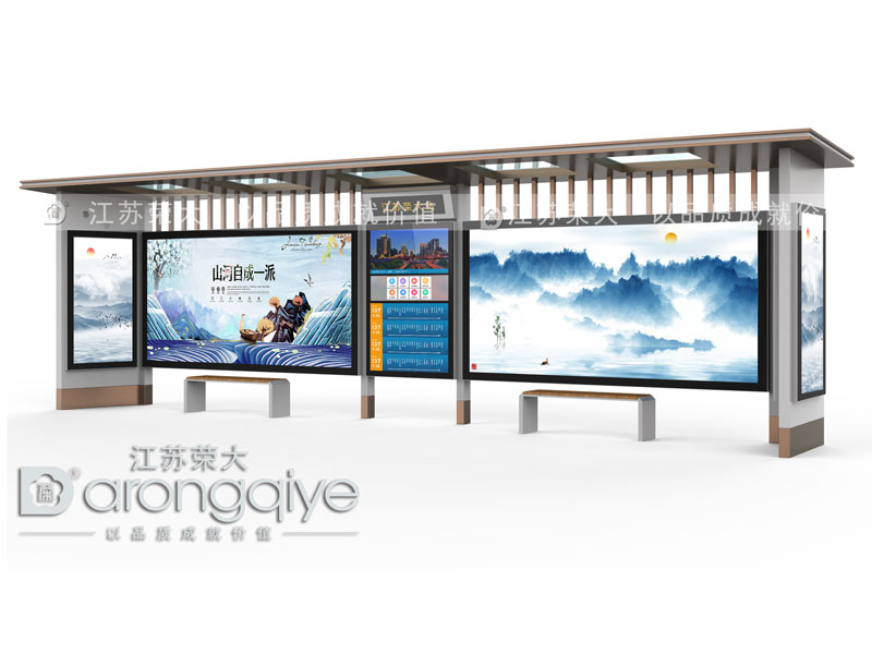 公交候車亭如何設(shè)計(jì)才能達(dá)到完美的要求配圖二