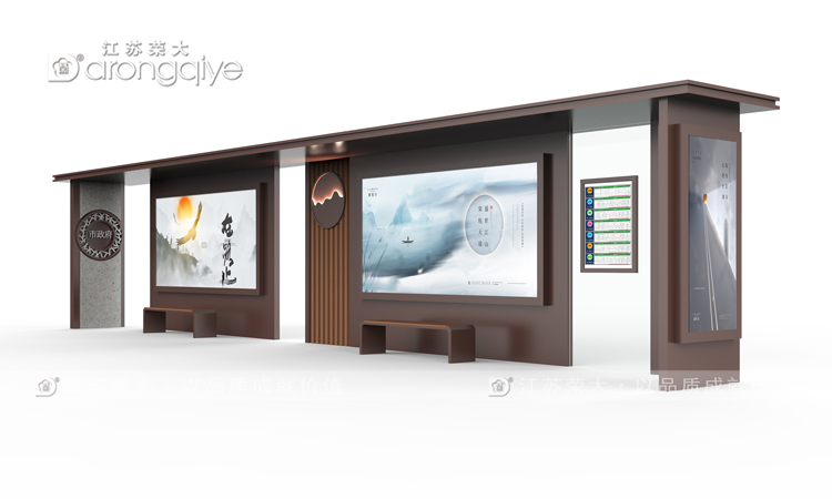 仿古候車亭有效體現城市特色配圖二