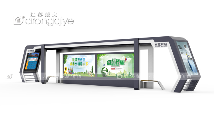 公交候車亭連接城鄉,提升交通便利性配圖二