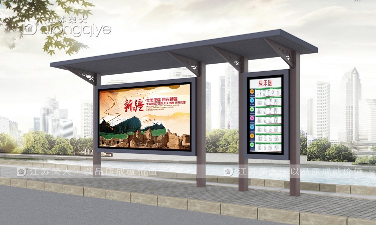 鄉鎮候車亭廠家解決農村出行難問題配圖二