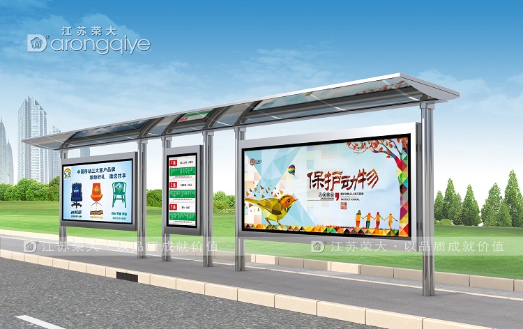 經(jīng)典款不銹鋼候車(chē)亭