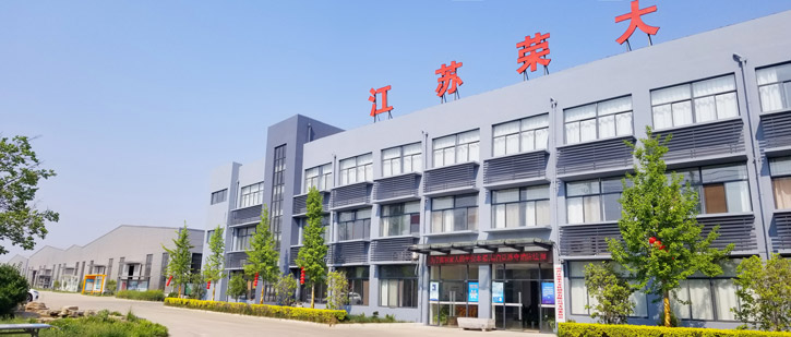 江蘇榮大候車(chē)亭生產(chǎn)廠家 江蘇榮大候車(chē)亭生產(chǎn)廠家