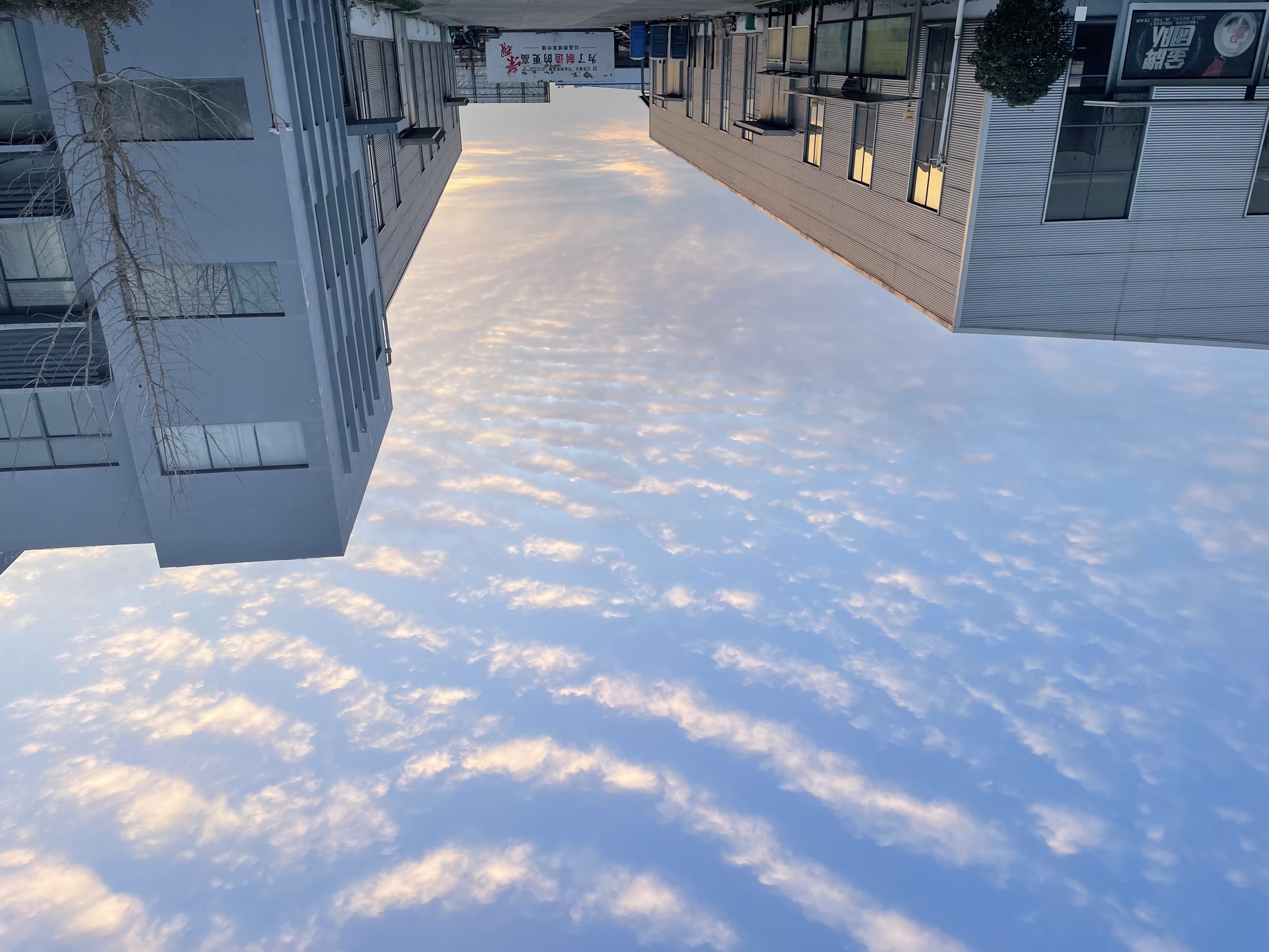 榮大候車亭生產基地